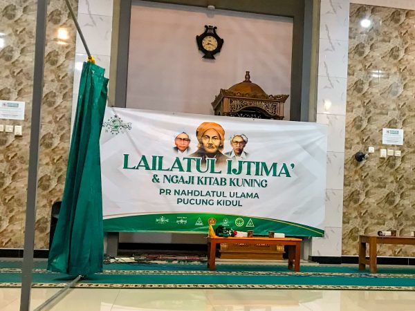 Lailatul Ijtima'