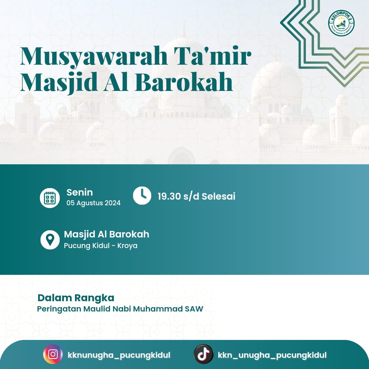 Musyawarah Tamir Masjid