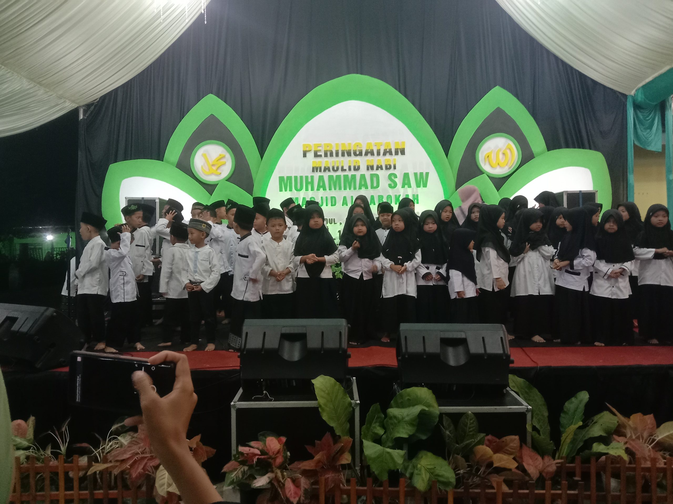 TPQ Al Barokah Pucung Kidul